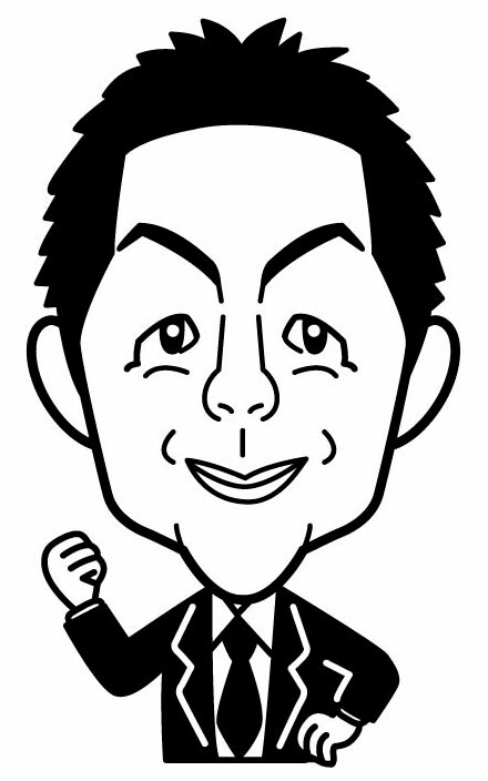 たなか